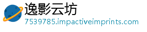 性因下降拉C月C同比仍回快讯国际输入素下升环比-逸影云坊